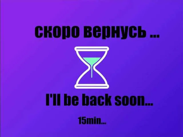 -Angel-Devil- Image 2