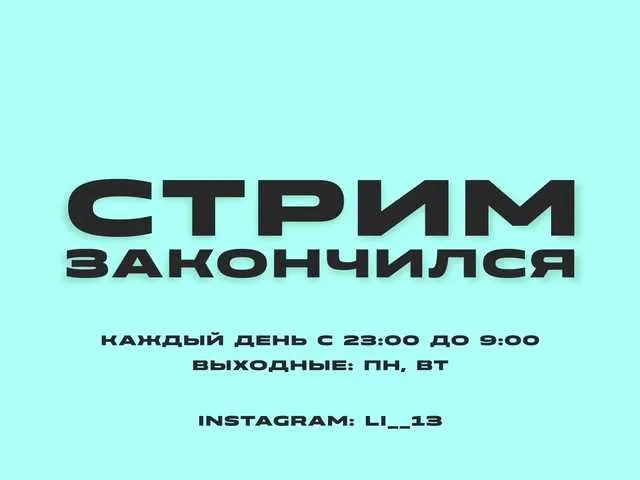 -Angelina1- Image 13