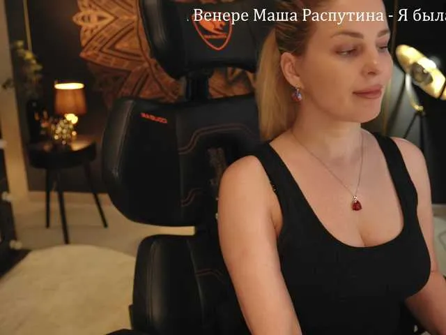 -Queen-Maria- Image 3