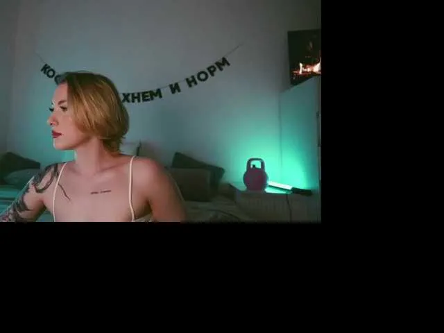 TouchMyAss Image 3